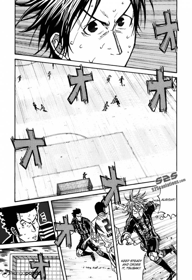 Giant Killing - Chapter 76