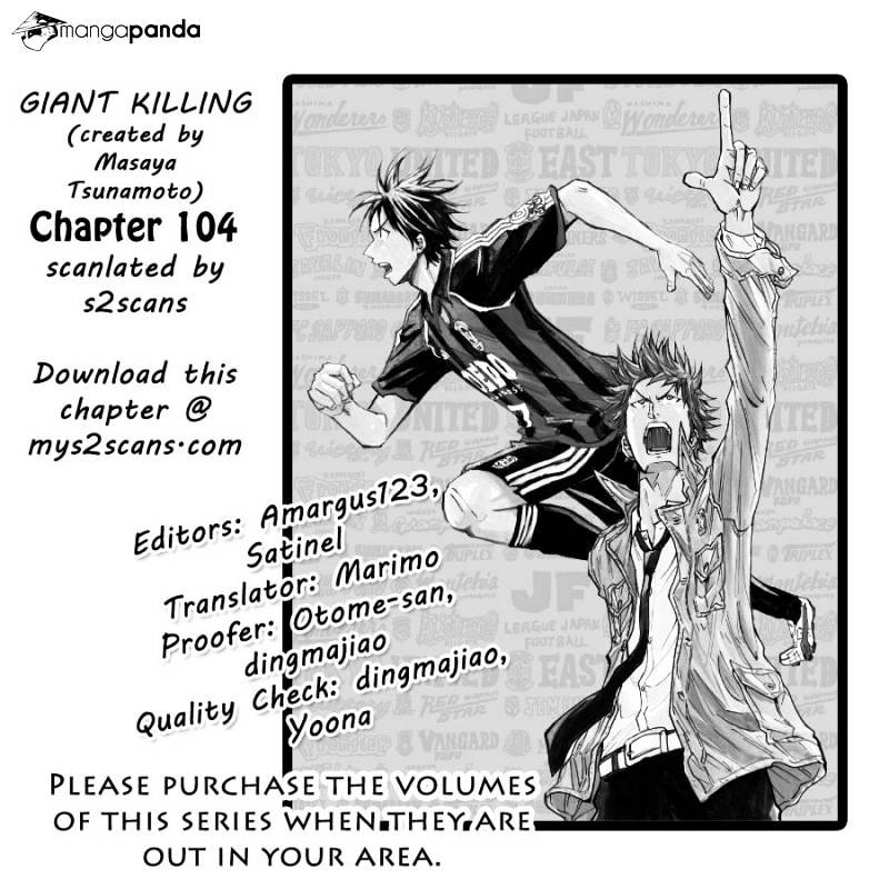 Giant Killing - Chapter 104