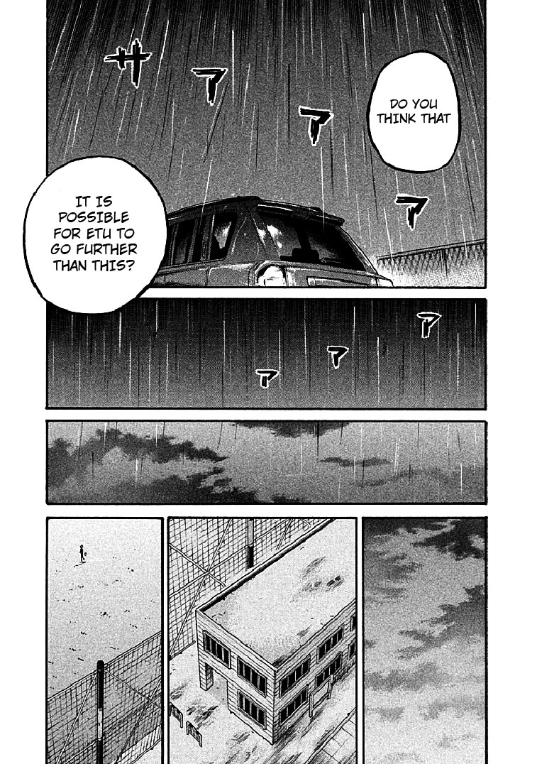 Giant Killing - Chapter 289