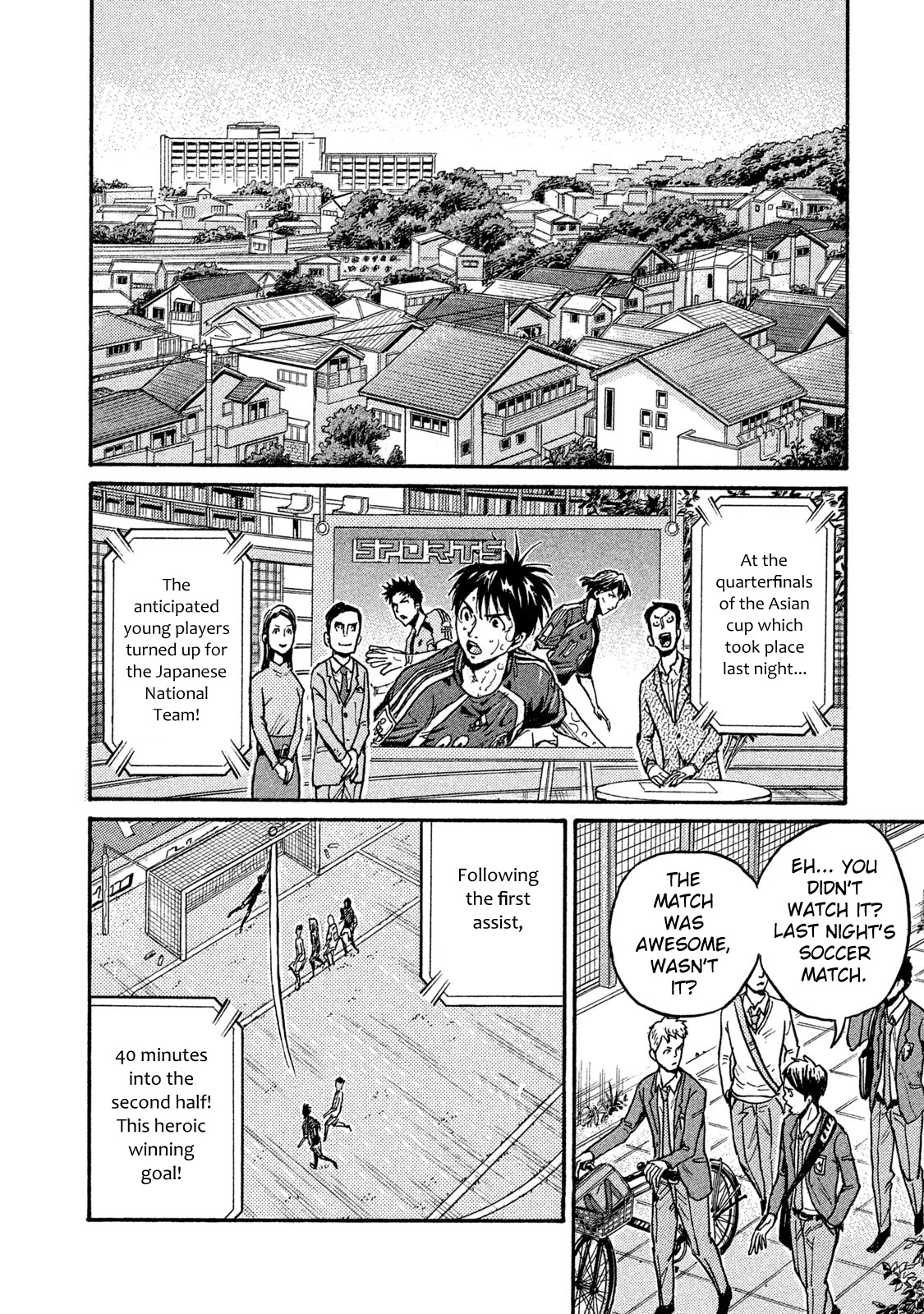 Giant Killing - Chapter 513