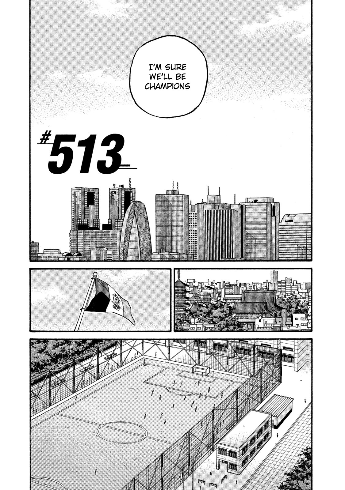 Giant Killing - Chapter 513