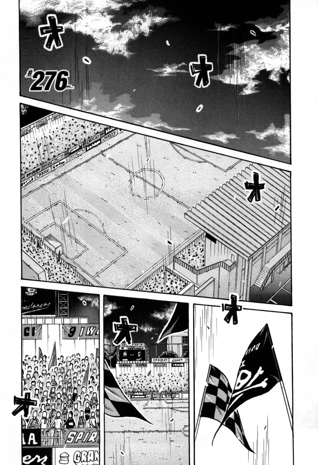 Giant Killing - Chapter 276