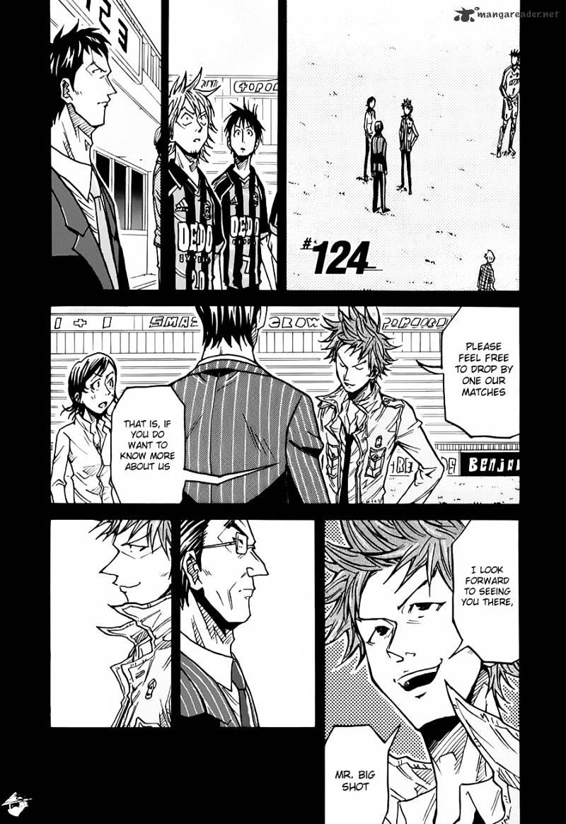 Giant Killing - Chapter 84