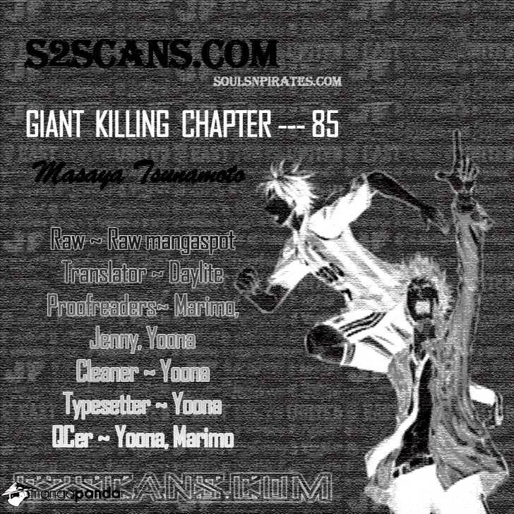 Giant Killing - Chapter 85