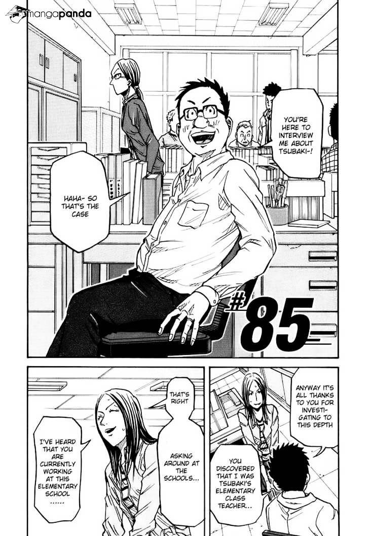 Giant Killing - Chapter 85