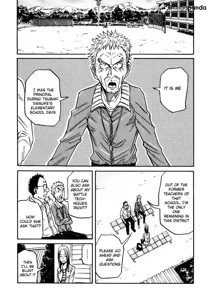 Giant Killing - Chapter 85