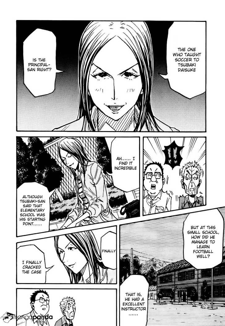 Giant Killing - Chapter 85