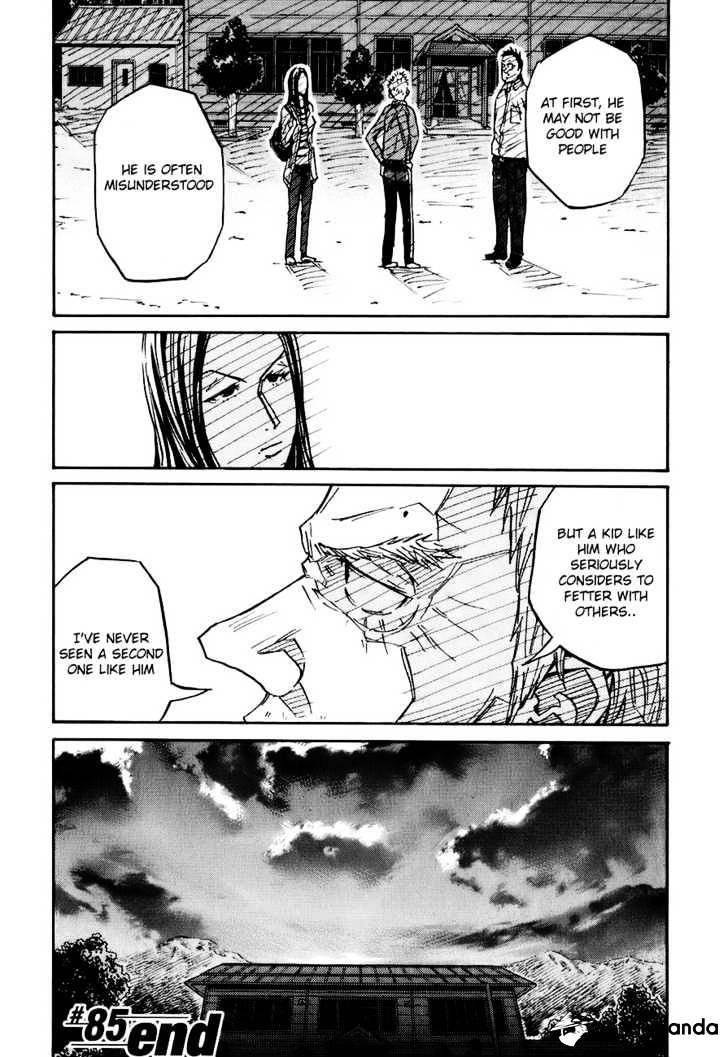 Giant Killing - Chapter 85