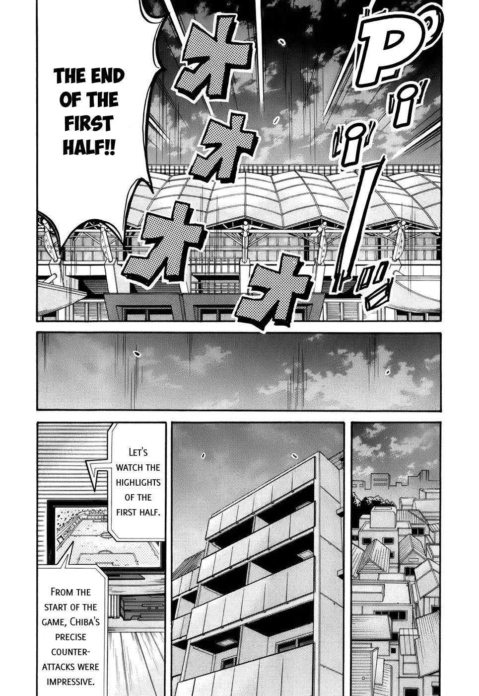 Giant Killing - Chapter 249