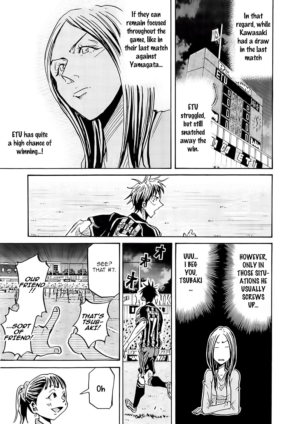 Giant Killing - Chapter 216