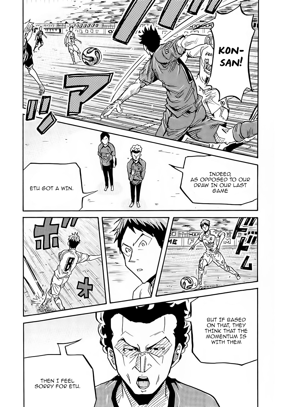 Giant Killing - Chapter 216