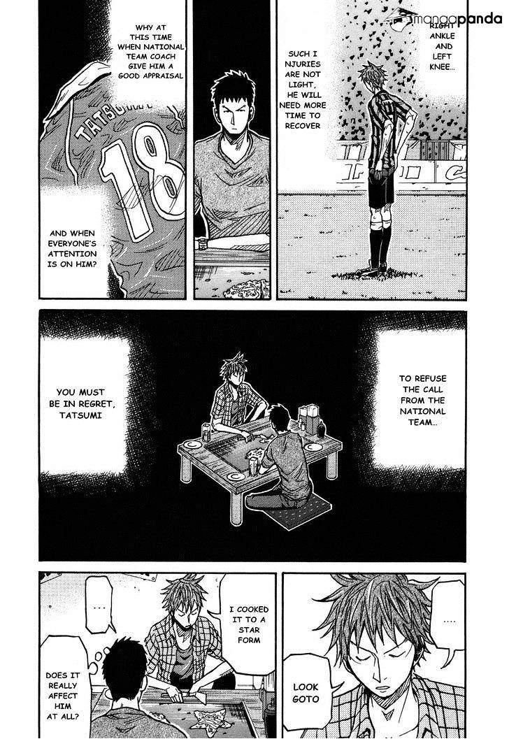 Giant Killing - Chapter 145