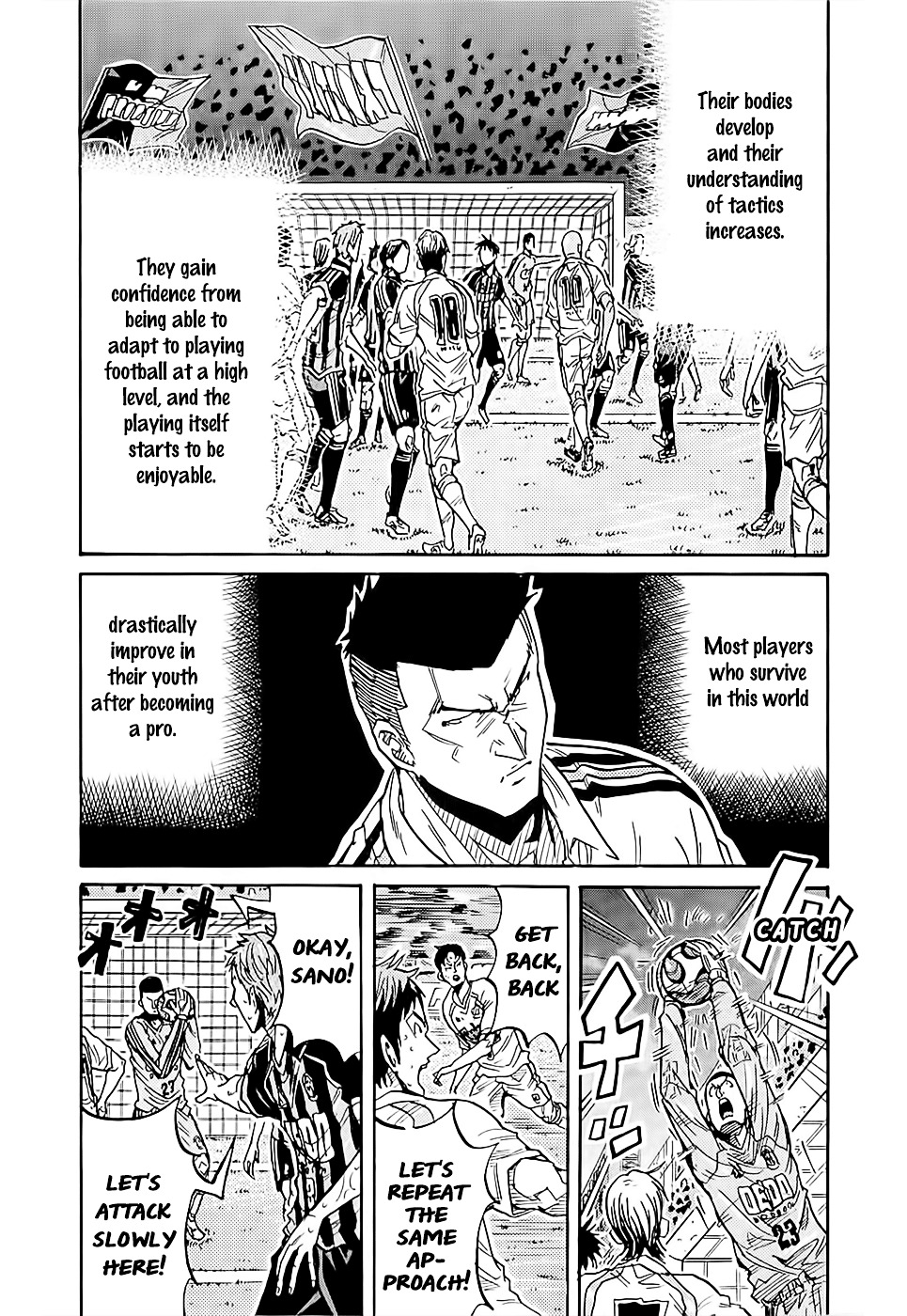 Giant Killing - Chapter 225