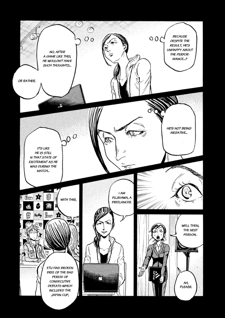 Giant Killing - Chapter 329