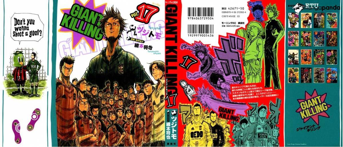 Giant Killing - Chapter 158