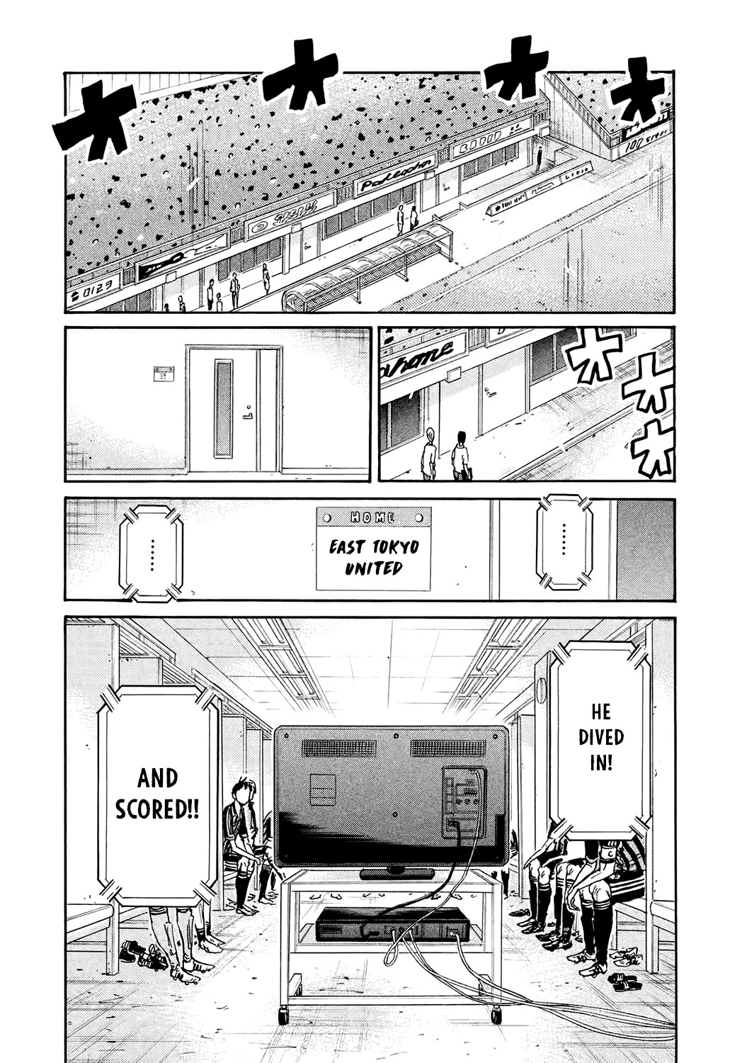 Giant Killing - Chapter 388