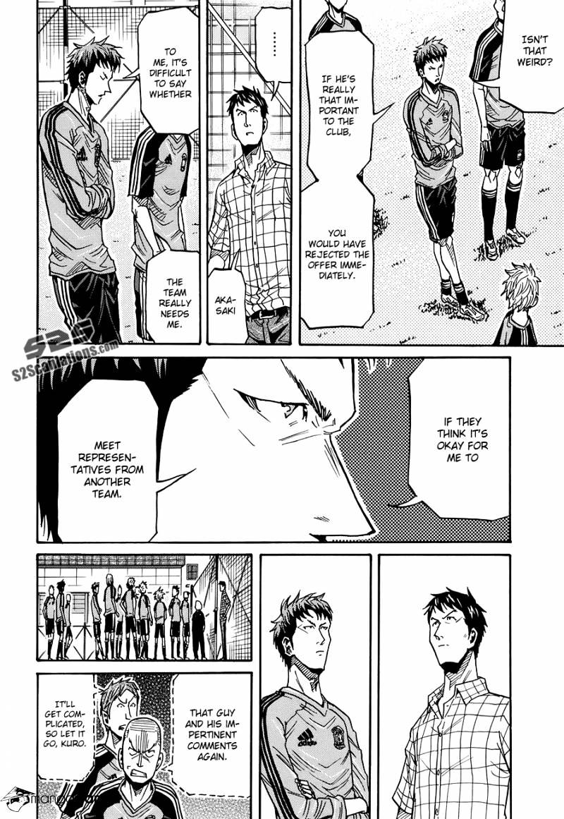 Giant Killing - Chapter 129