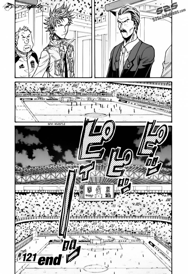 Giant Killing - Chapter 121