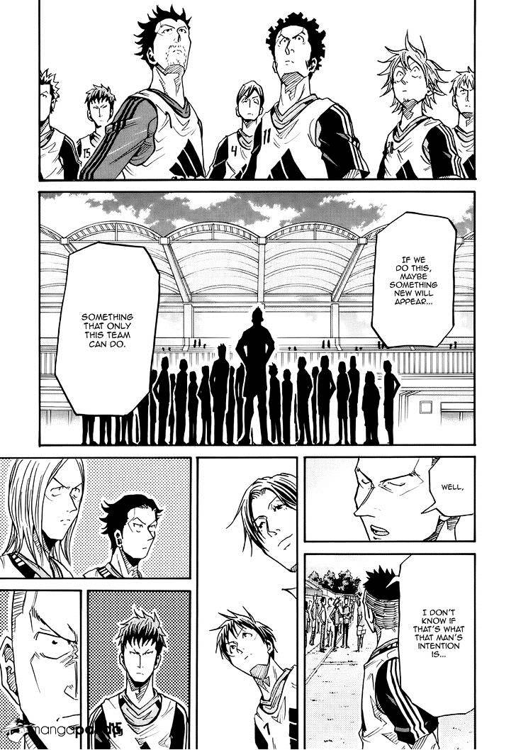 Giant Killing - Chapter 159