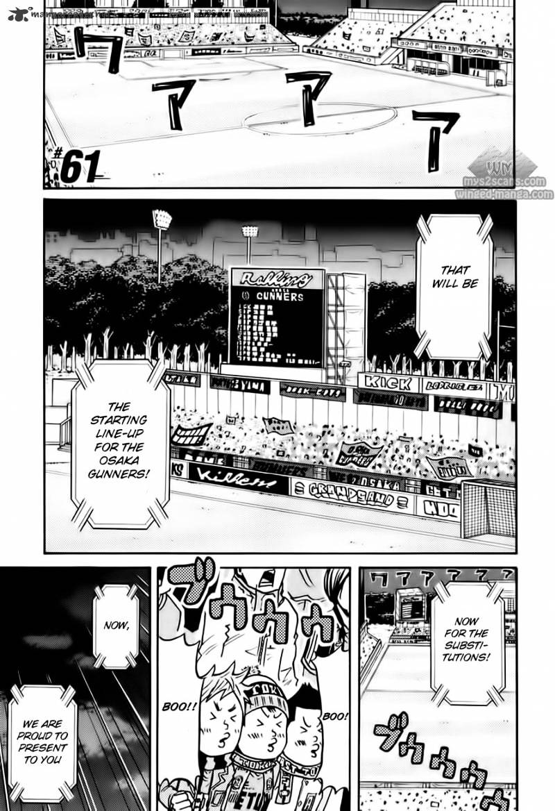 Giant Killing - Chapter 61