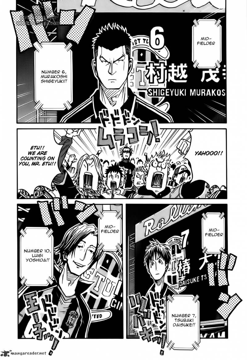 Giant Killing - Chapter 61