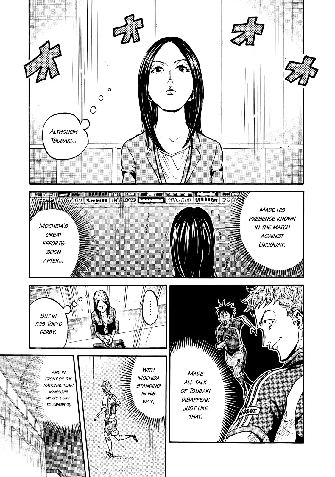 Giant Killing - Chapter 414