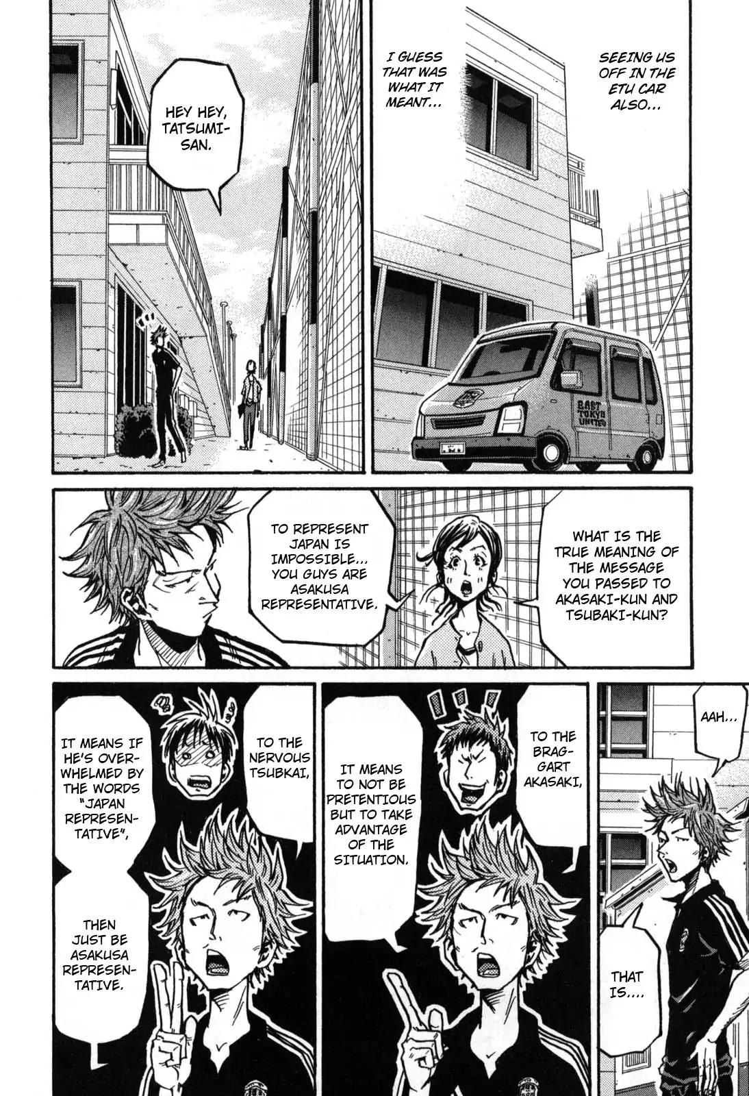 Giant Killing - Chapter 269