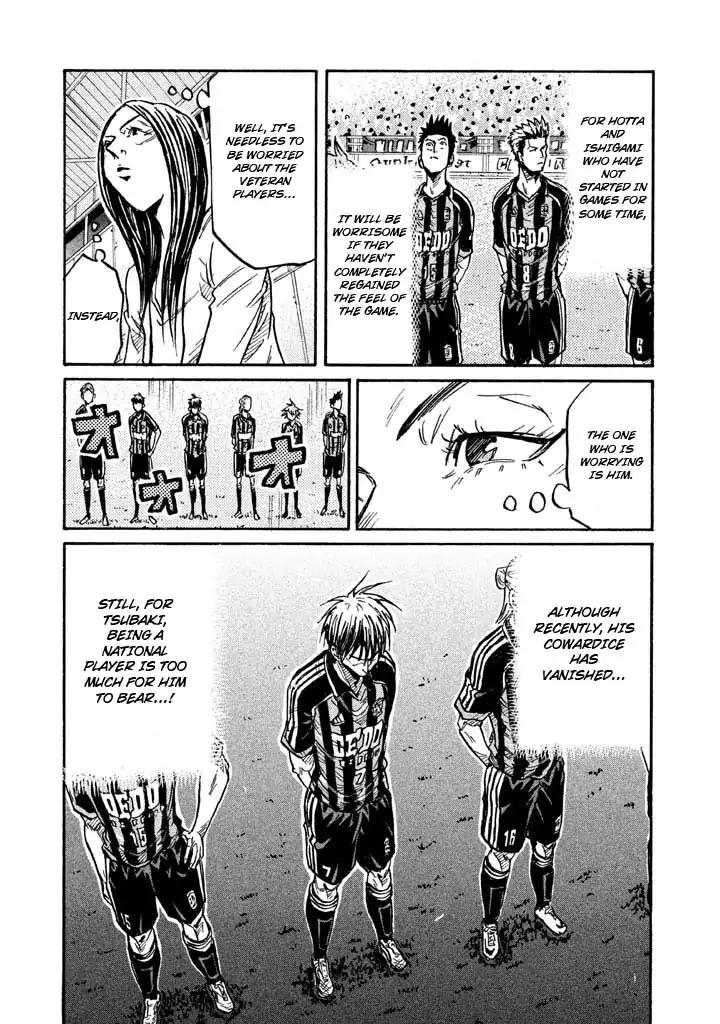 Giant Killing - Chapter 263