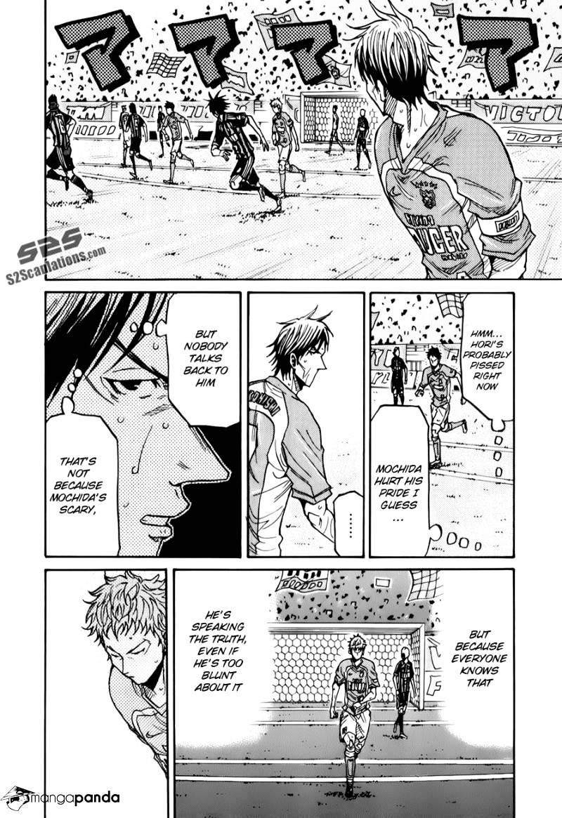 Giant Killing - Chapter 120