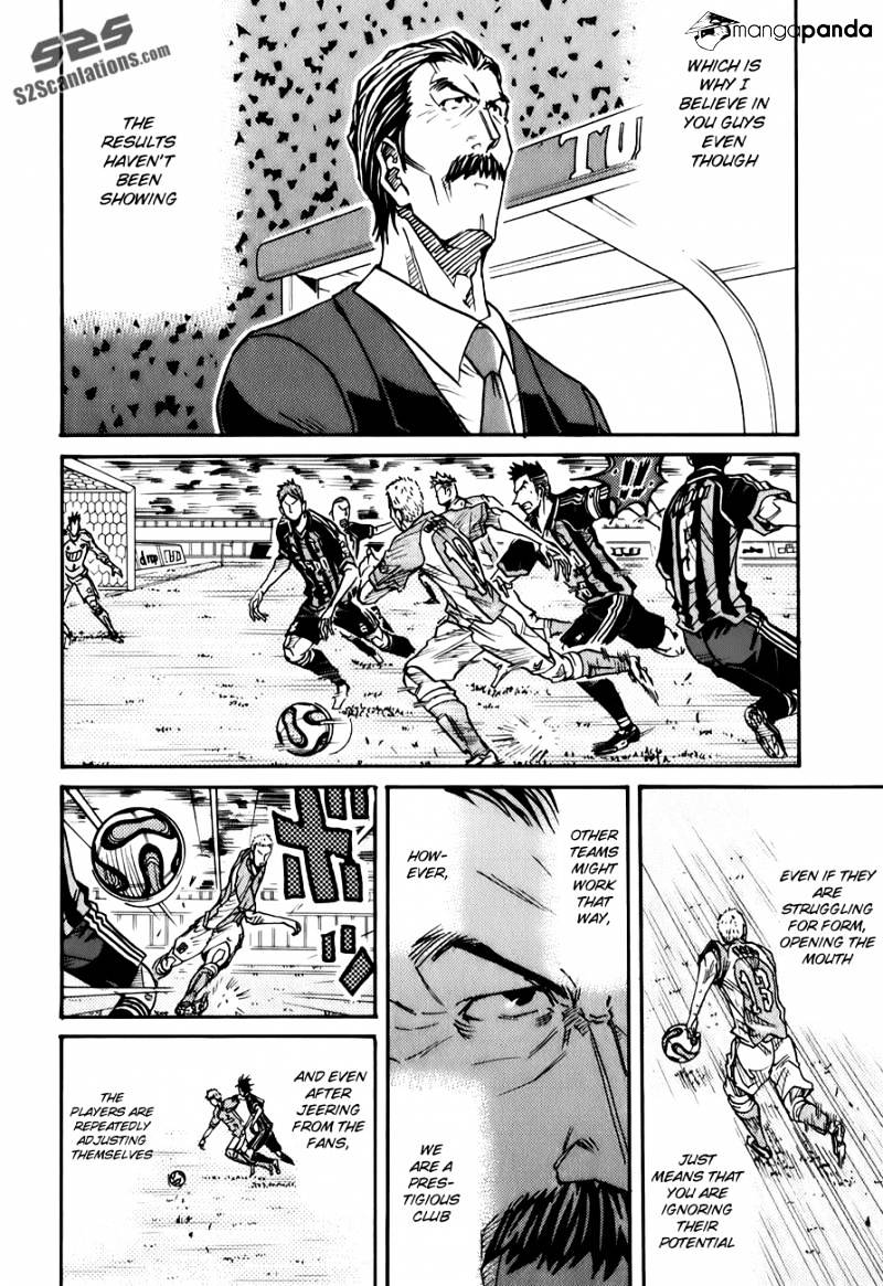 Giant Killing - Chapter 120