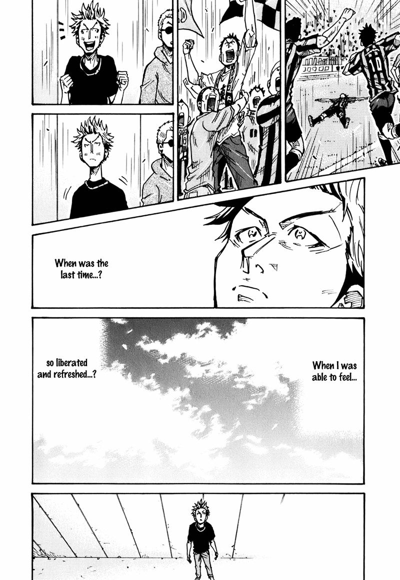 Giant Killing - Chapter 237