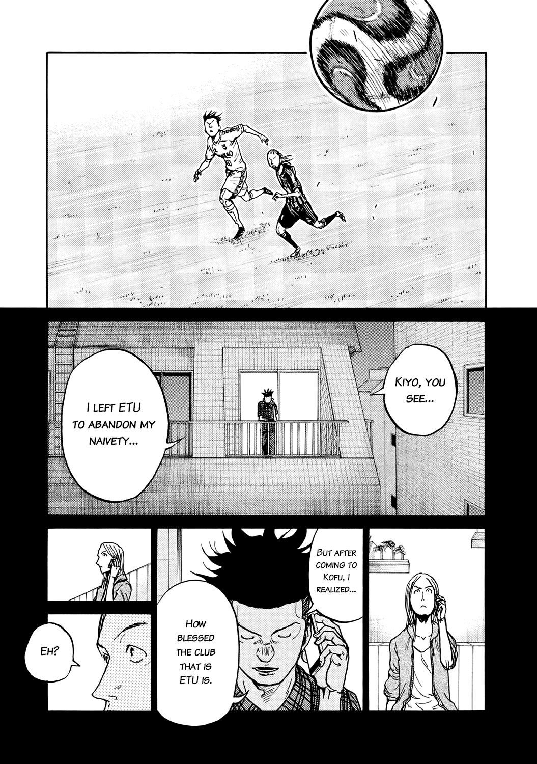 Giant Killing - Chapter 395