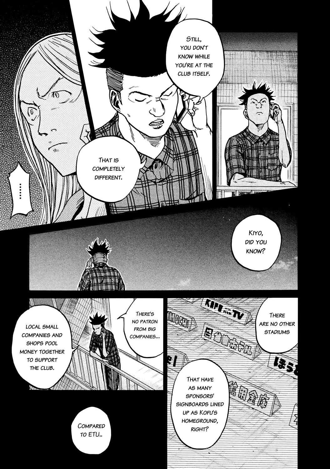 Giant Killing - Chapter 395