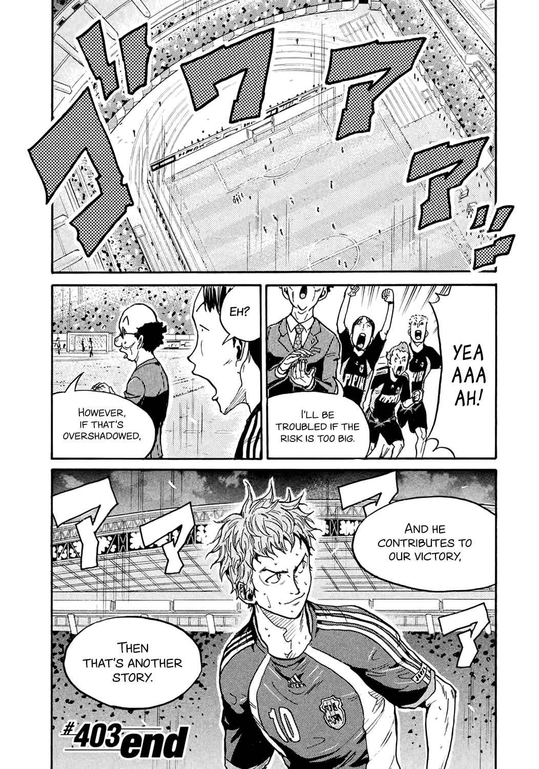 Giant Killing - Chapter 403