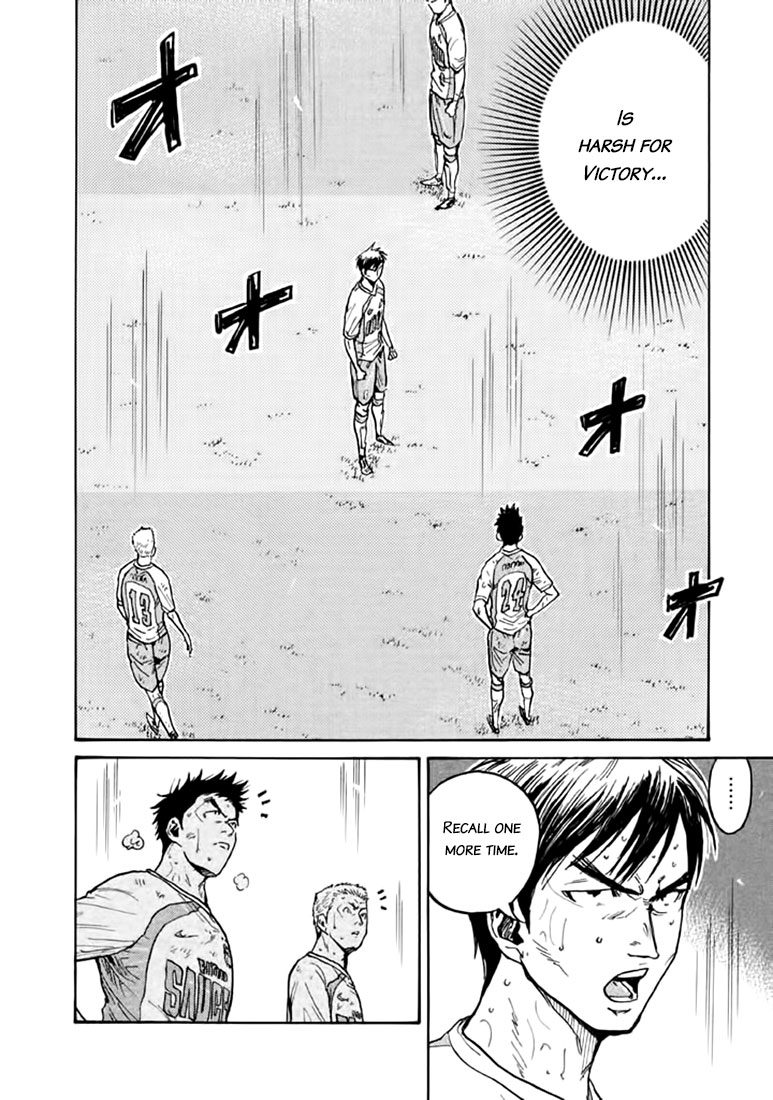 Giant Killing - Chapter 443