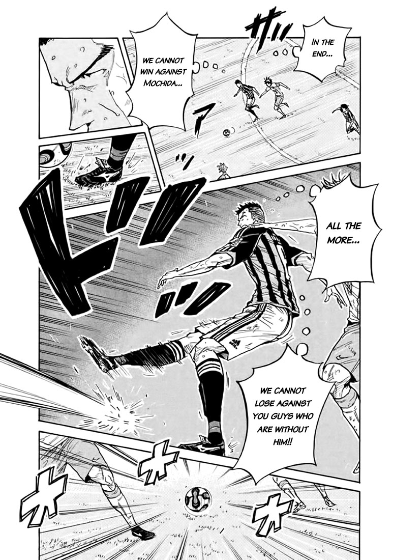 Giant Killing - Chapter 443