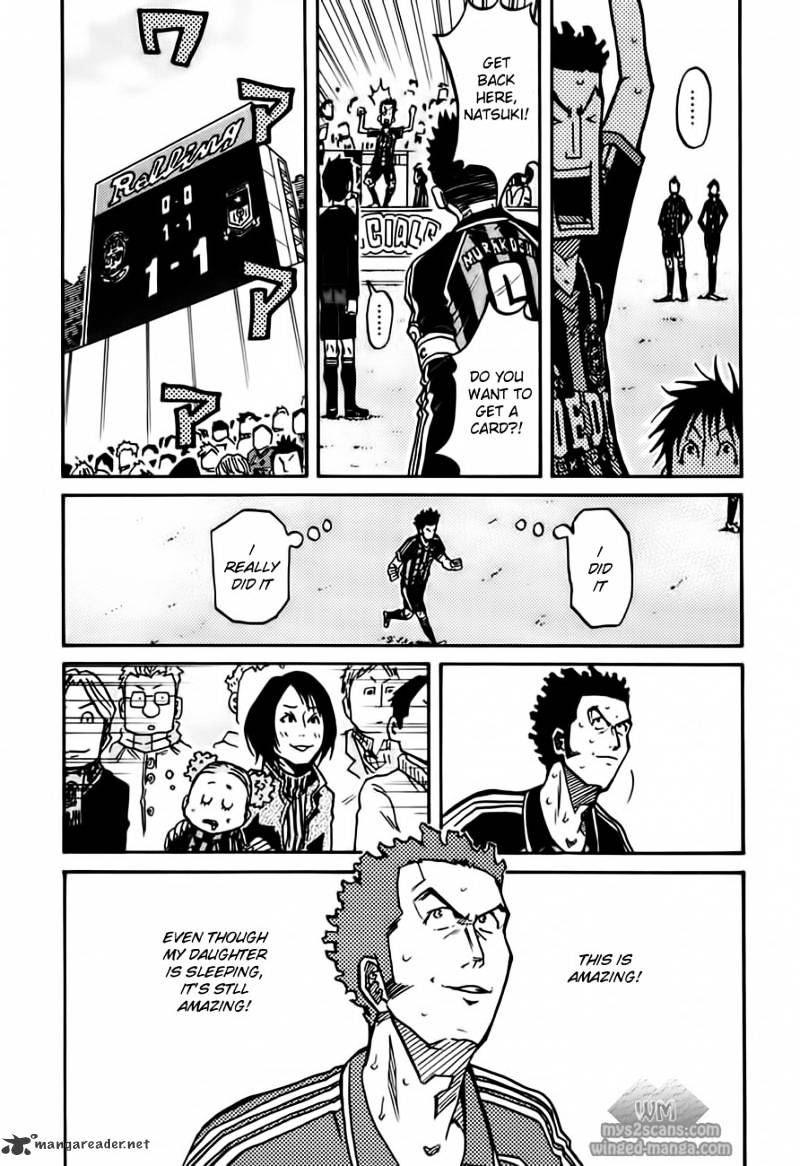 Giant Killing - Chapter 56