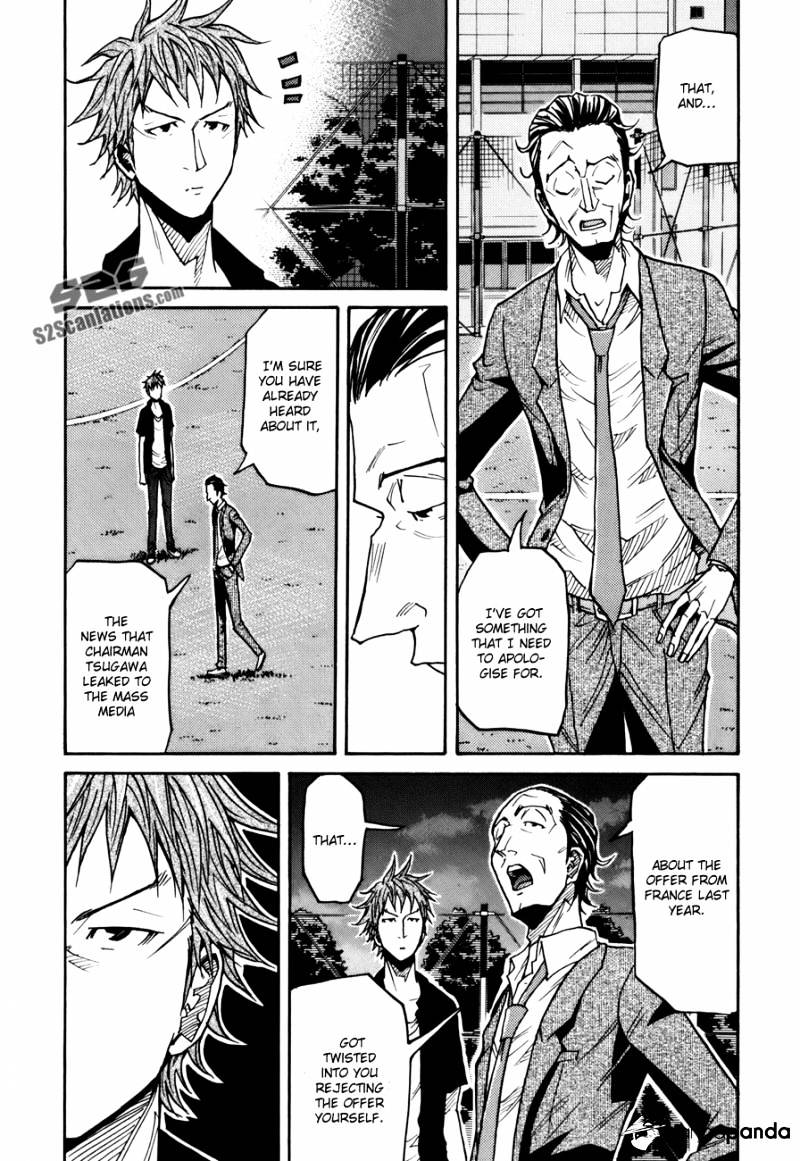 Giant Killing - Chapter 137