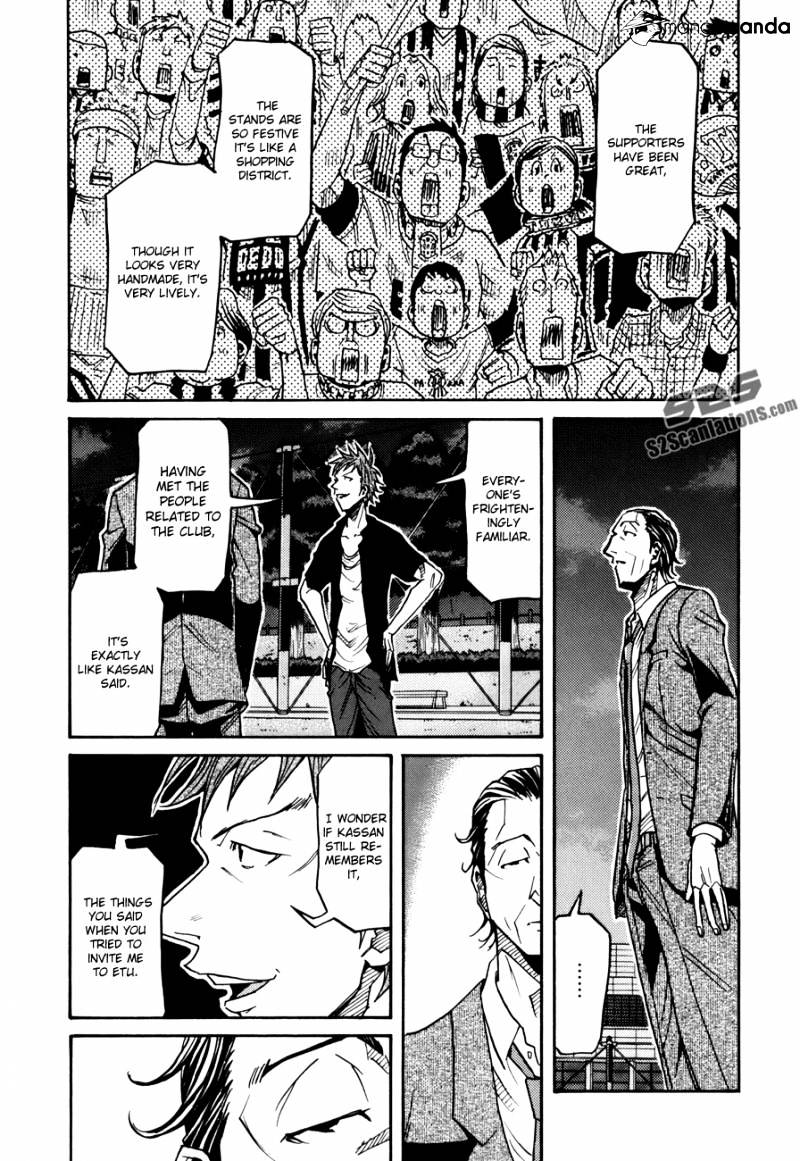 Giant Killing - Chapter 137