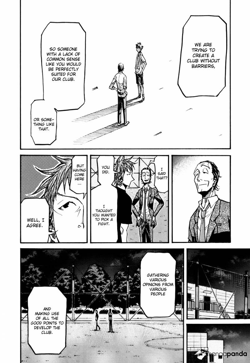 Giant Killing - Chapter 137