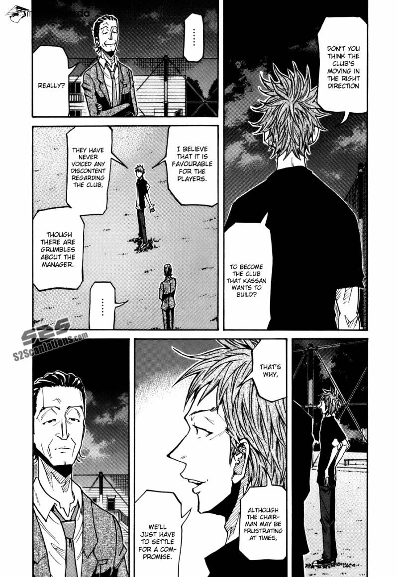 Giant Killing - Chapter 137