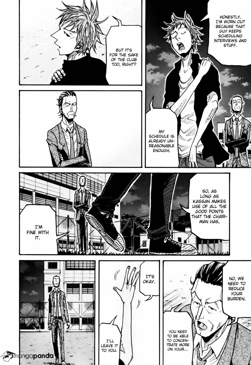 Giant Killing - Chapter 137