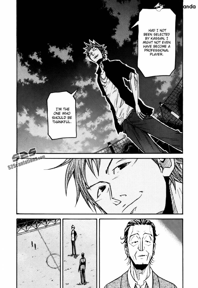 Giant Killing - Chapter 137