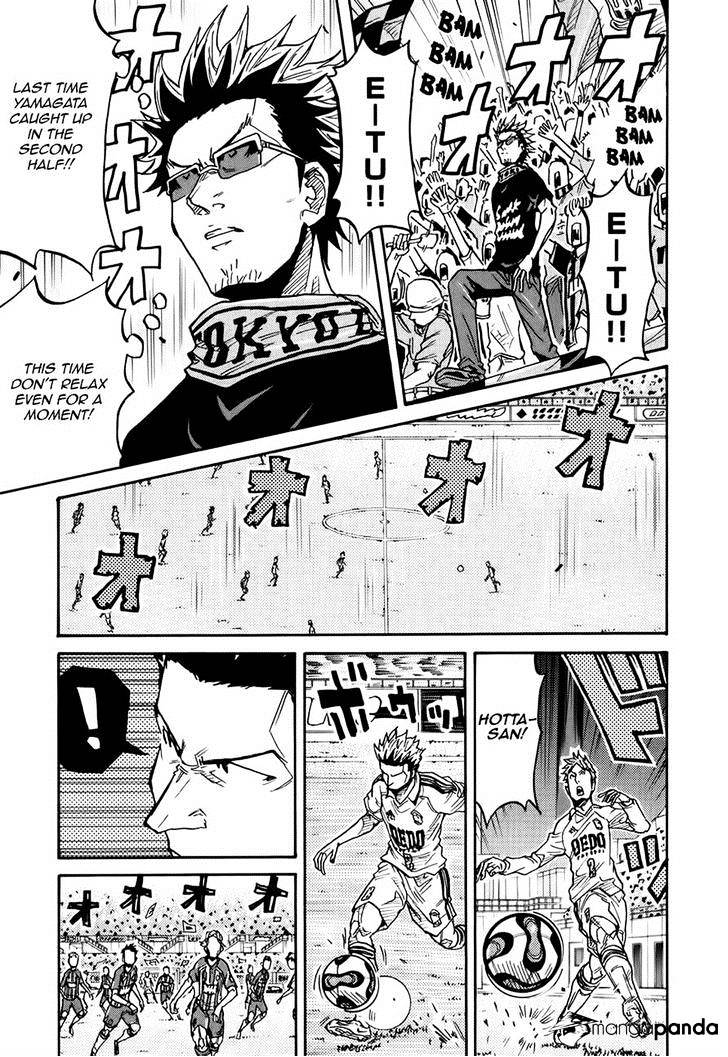 Giant Killing - Chapter 185