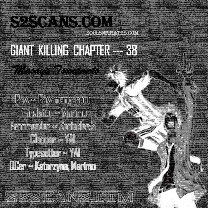 Giant Killing - Chapter 38