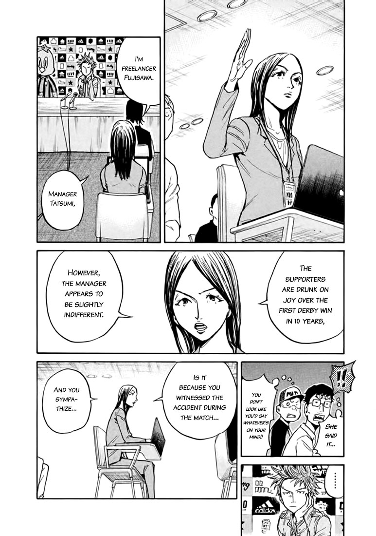 Giant Killing - Chapter 446