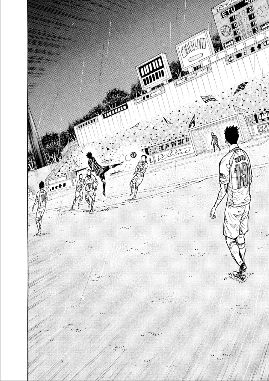 Giant Killing - Chapter 317