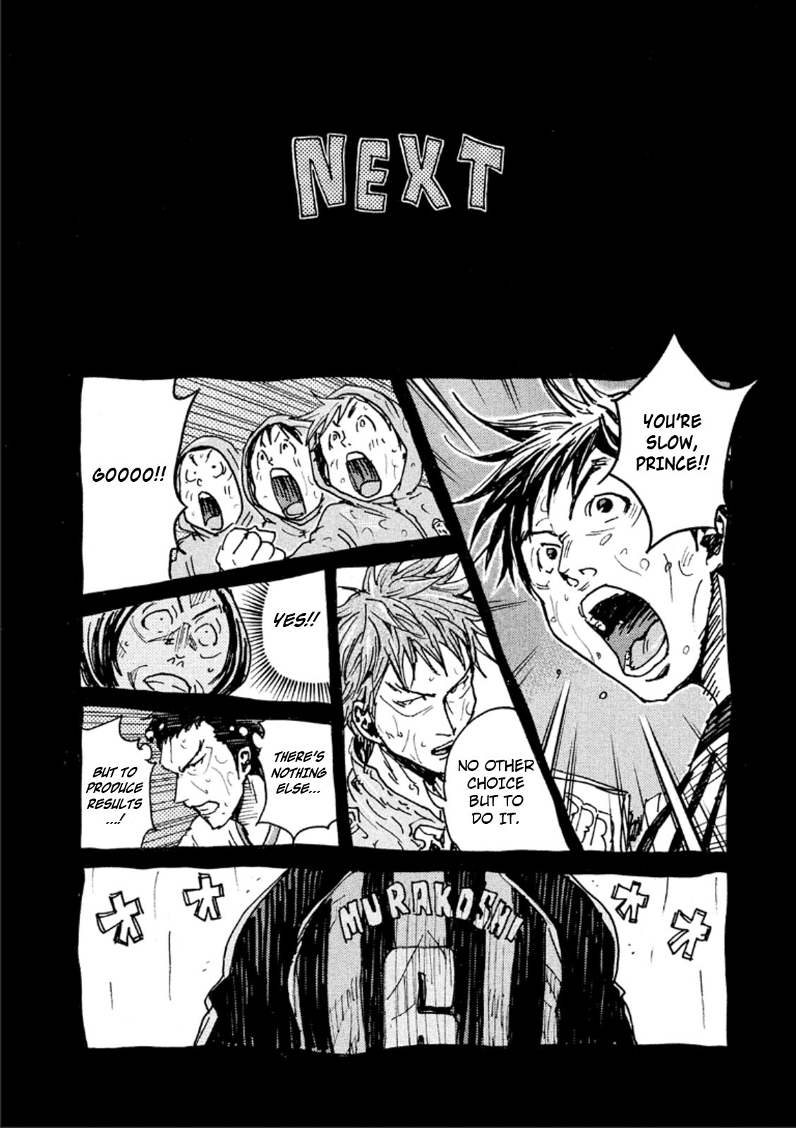 Giant Killing - Chapter 317