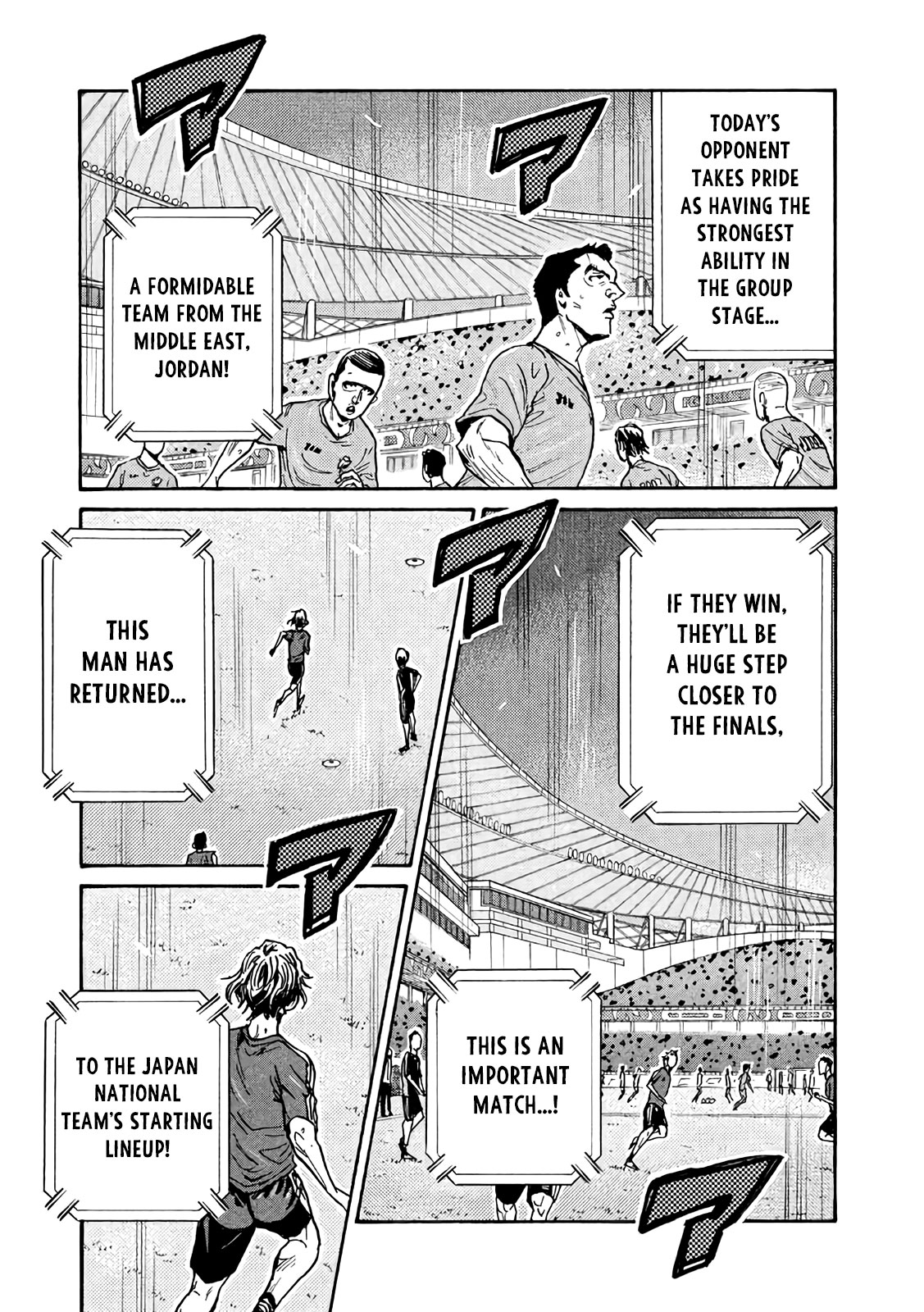 Giant Killing - Chapter 473