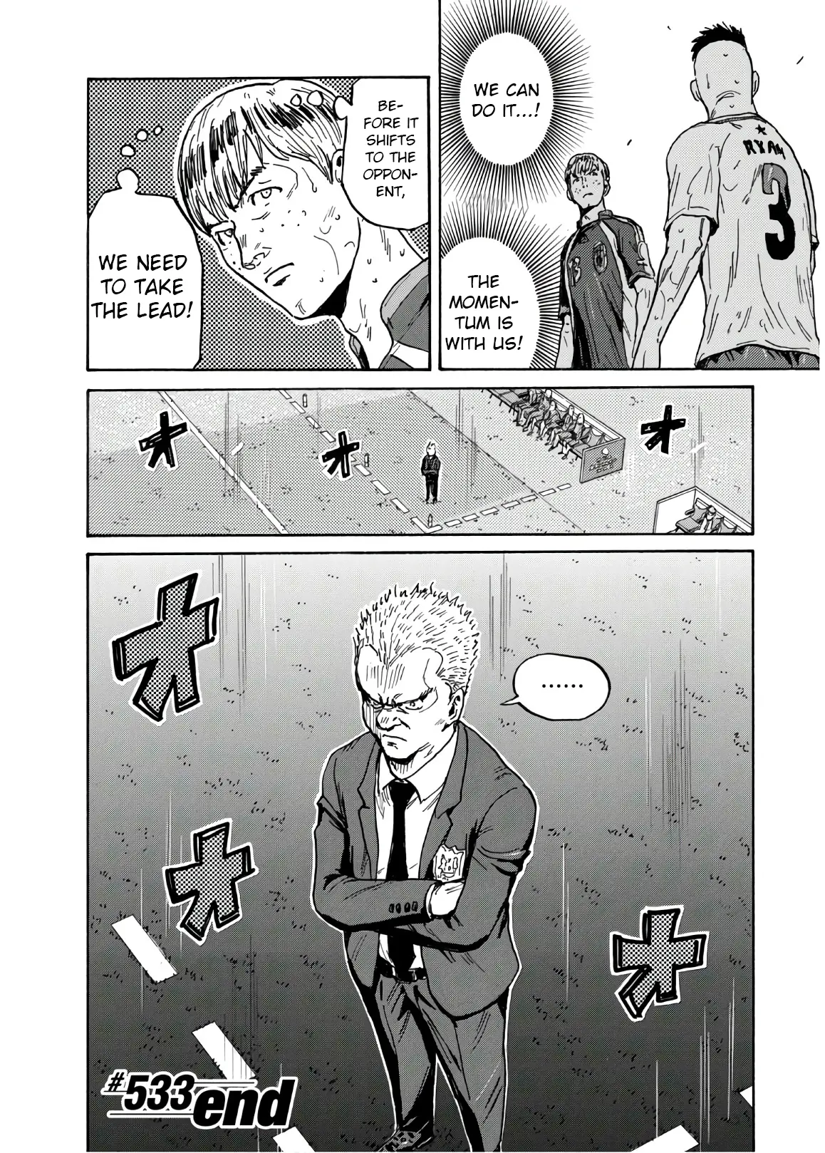 Giant Killing - Chapter 533